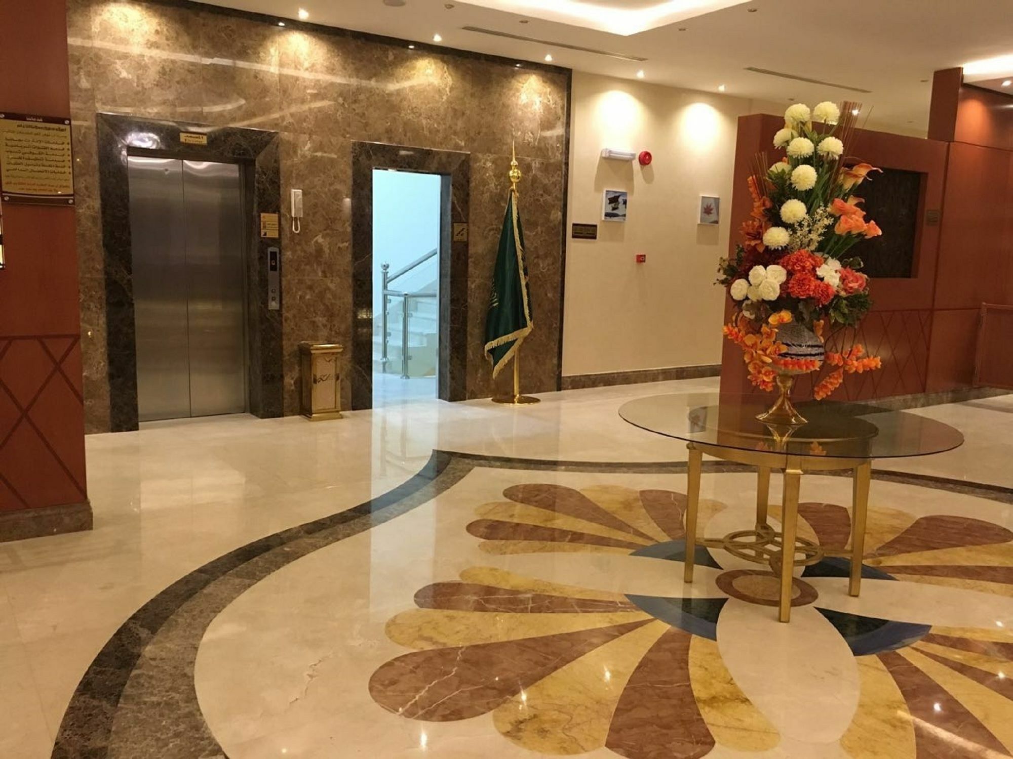 Abat Suites Rijad Zewnętrze zdjęcie
